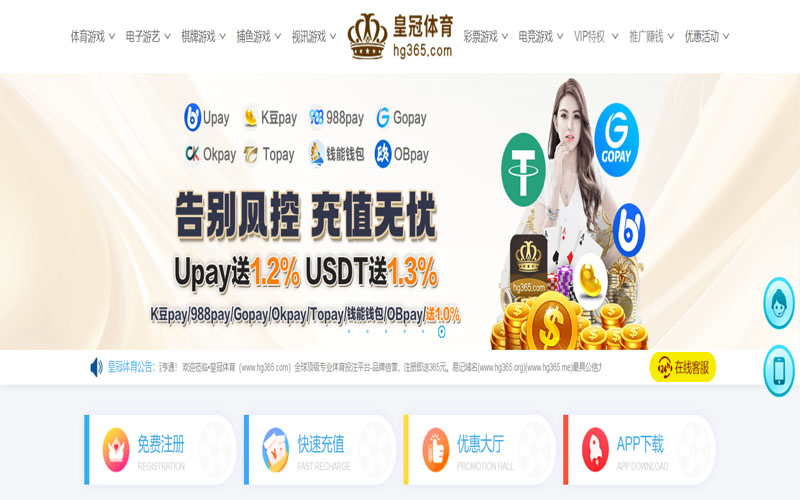 168体育体育的规则与条款讲解 – 新手须知